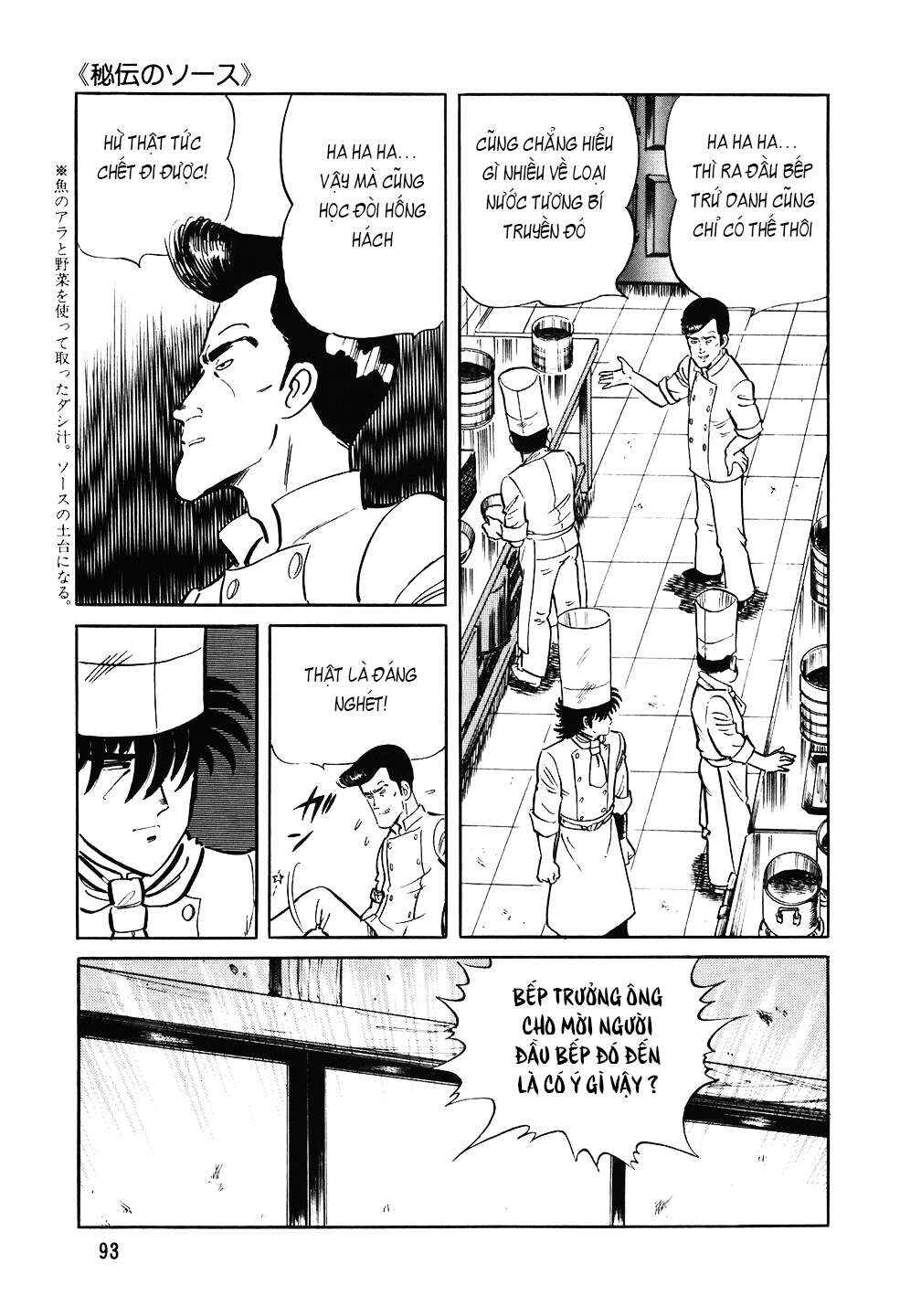 Chapter 92 - Page 18