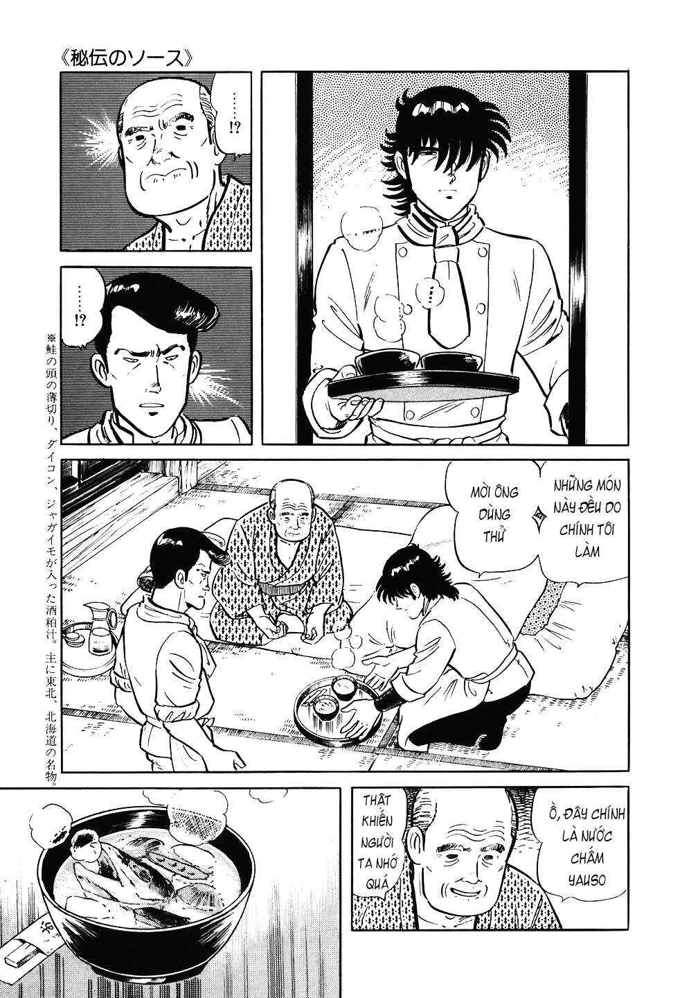 Chapter 92 - Page 20