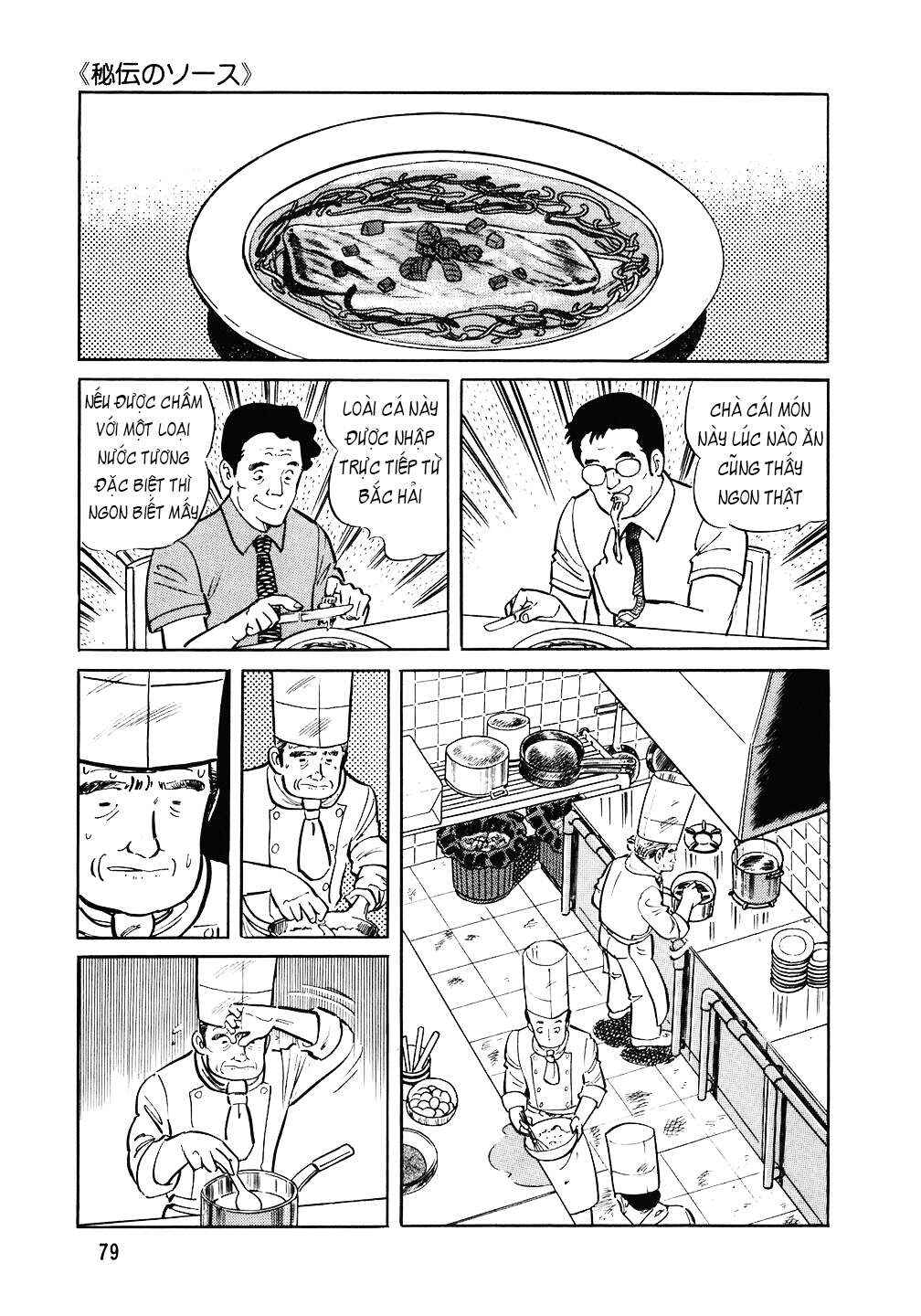 Chapter 92 - Page 4