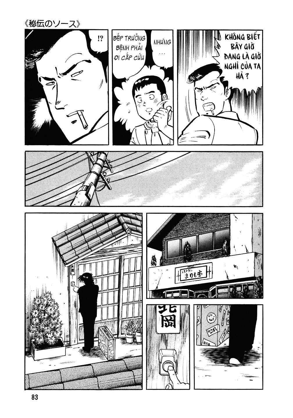 Chapter 92 - Page 8