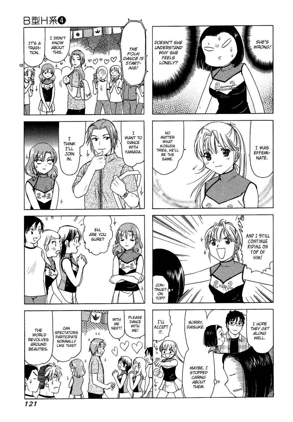Chapter 134 - Page 3