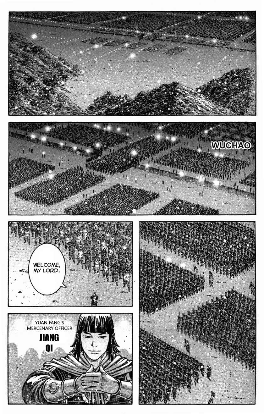 Chapter 338 - Page 1