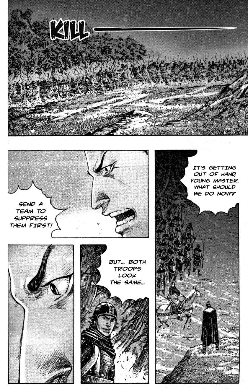 Chapter 338 - Page 14