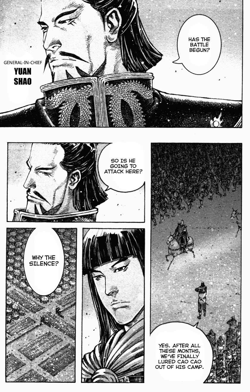 Chapter 338 - Page 3
