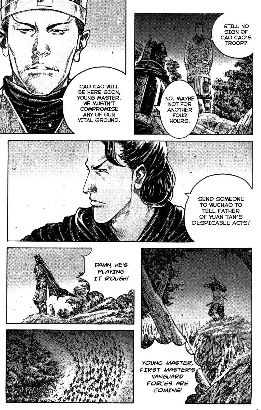 Chapter 338 - Page 9