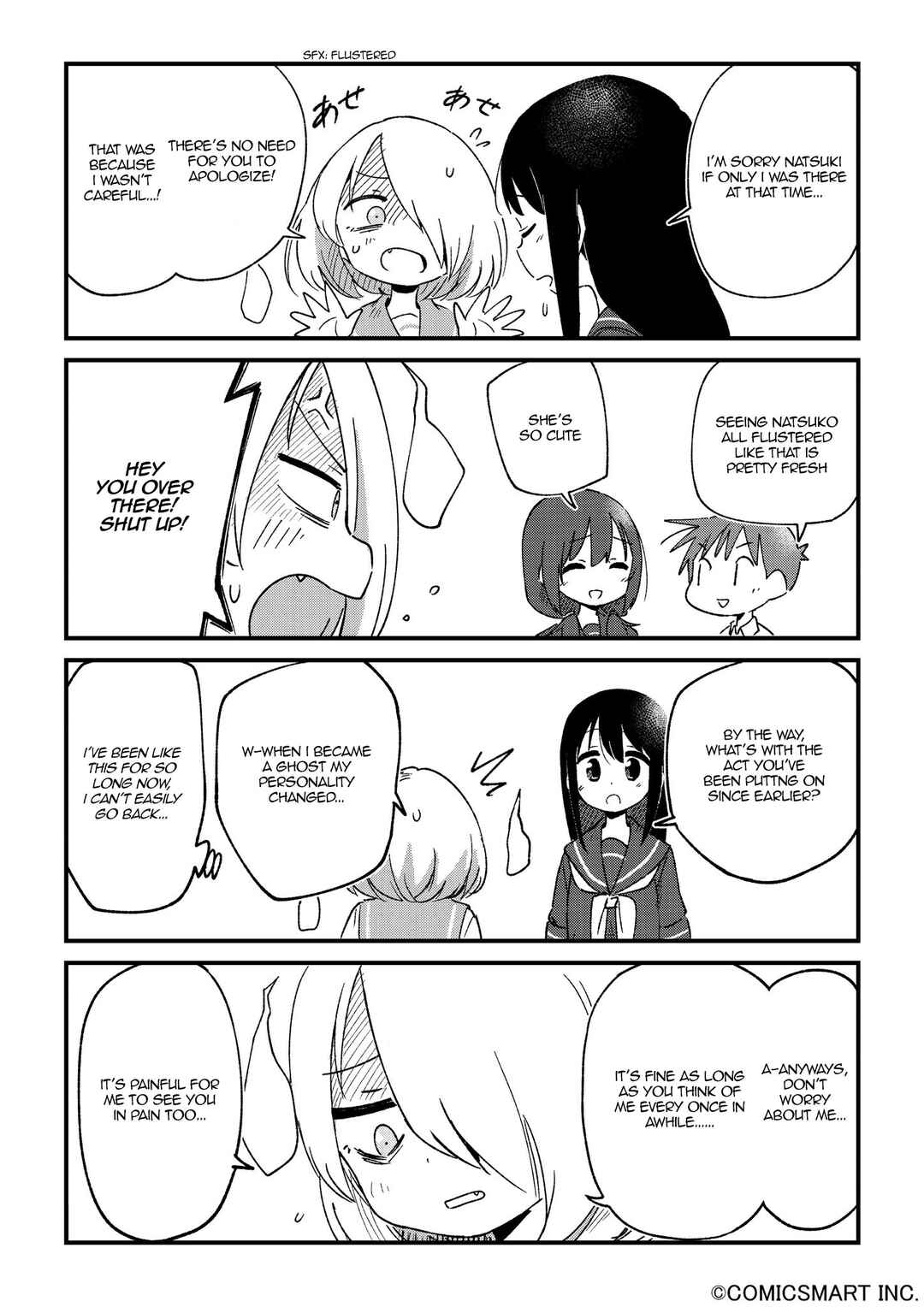 Chapter 101 - Page 3