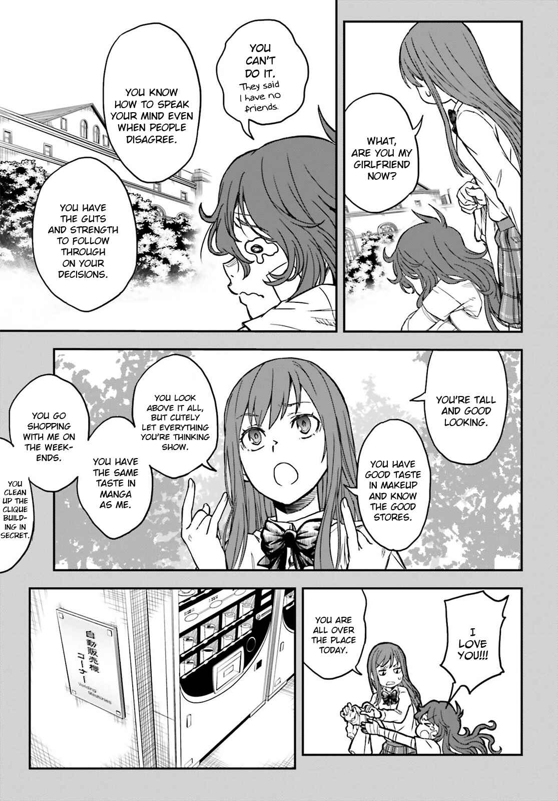 Chapter 139.2 - Page 13