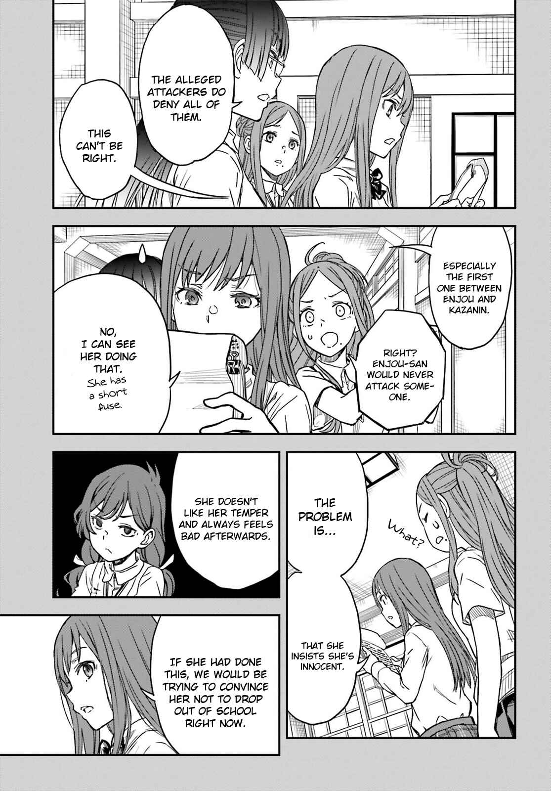 Chapter 139.2 - Page 17
