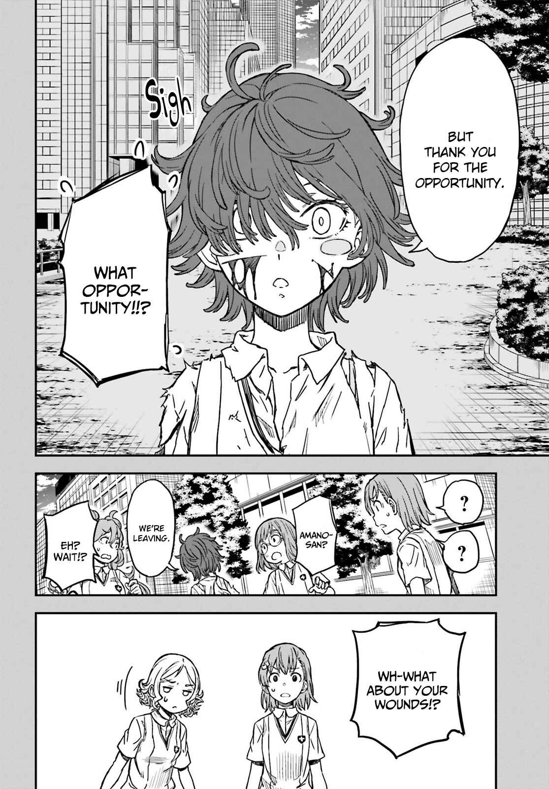 Chapter 139.2 - Page 8