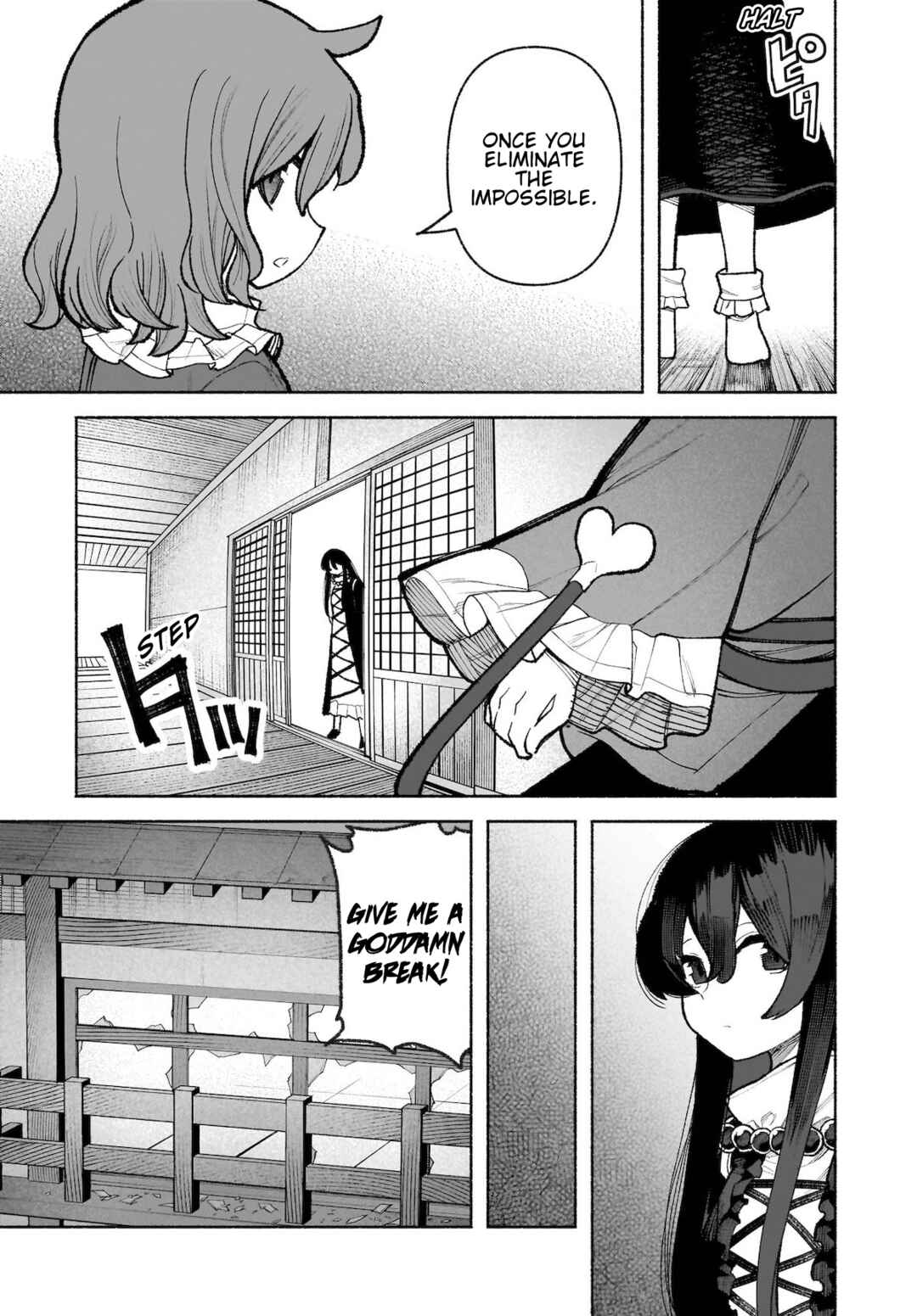 Chapter 33 - Page 13