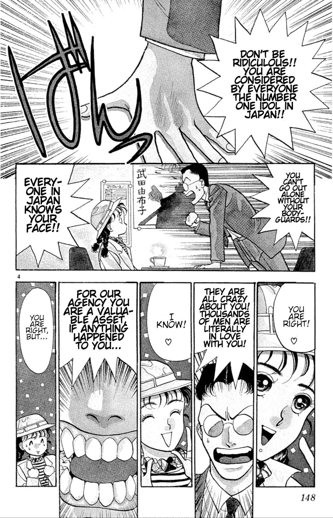 Chapter 29 - Page 4