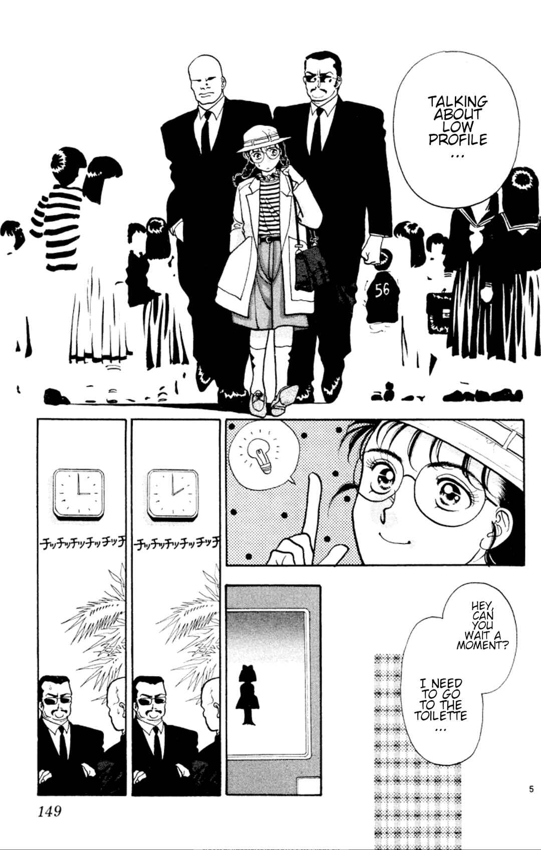 Chapter 29 - Page 5