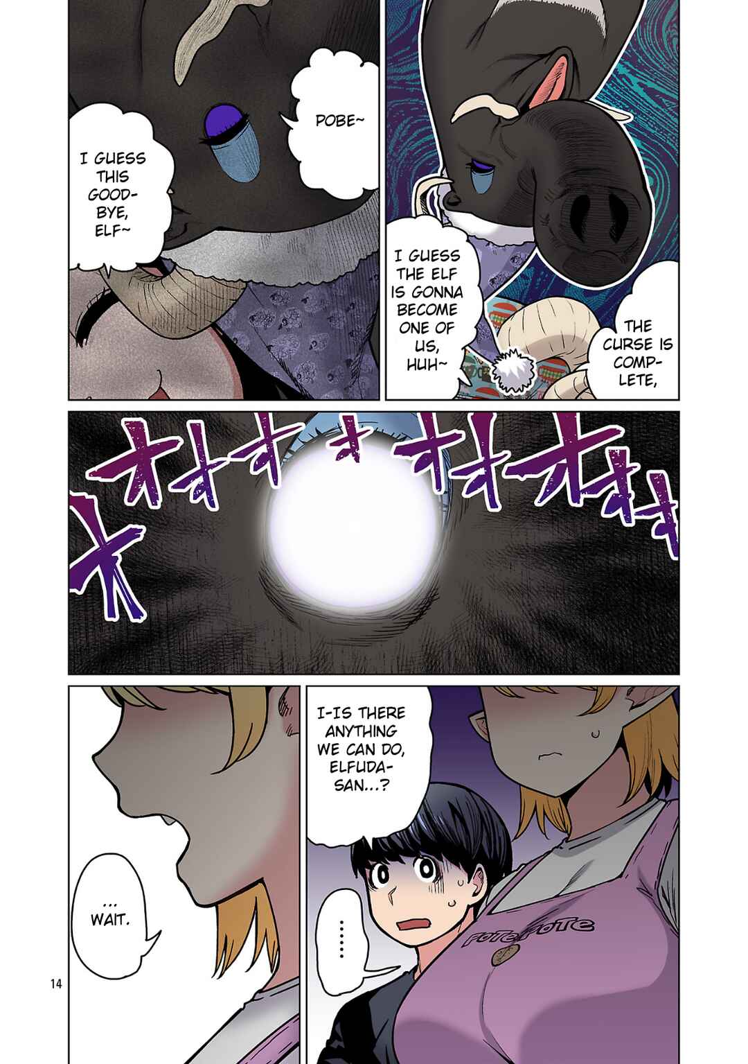 Chapter 30 - Page 16