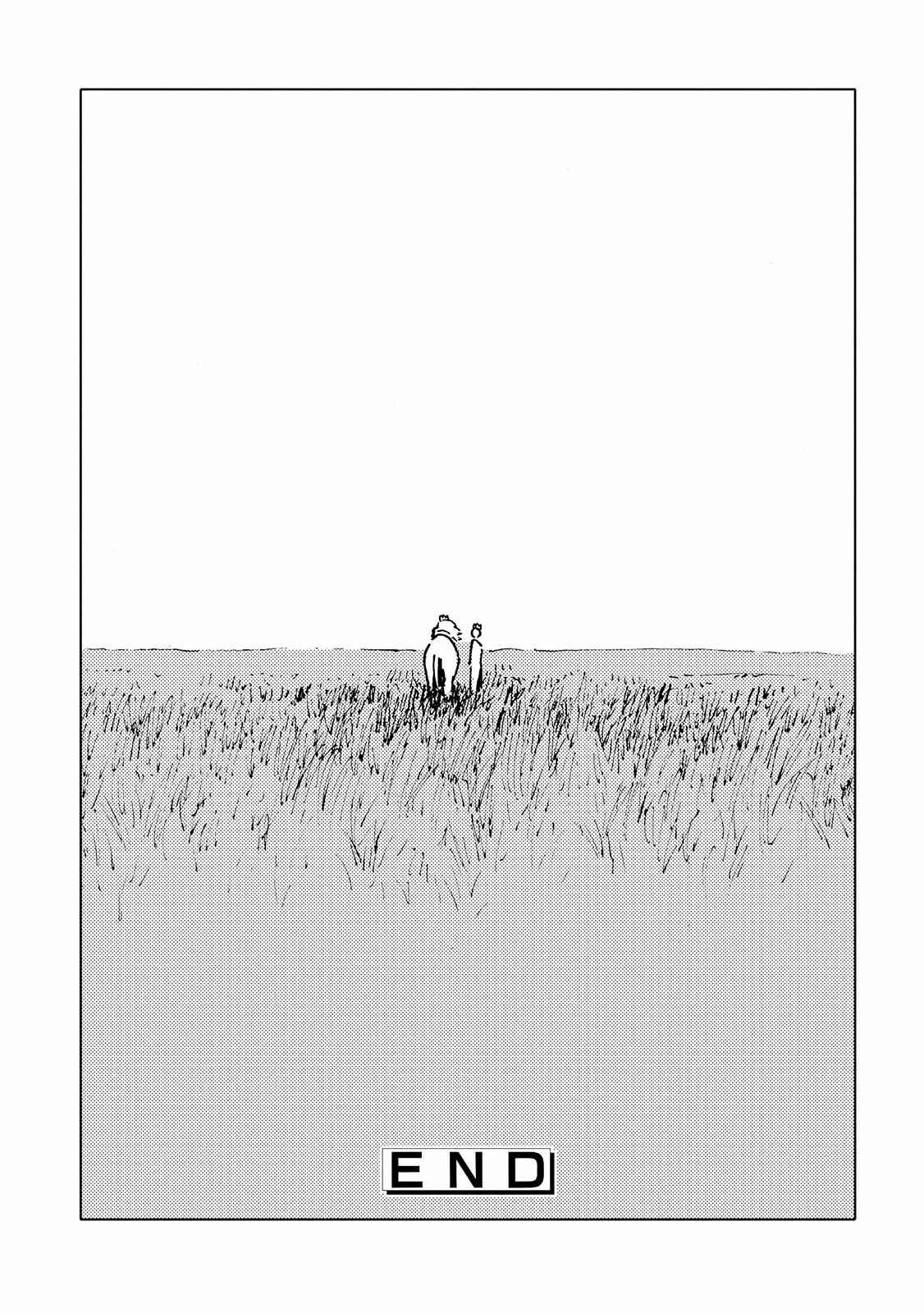 Chapter 8 - Page 46