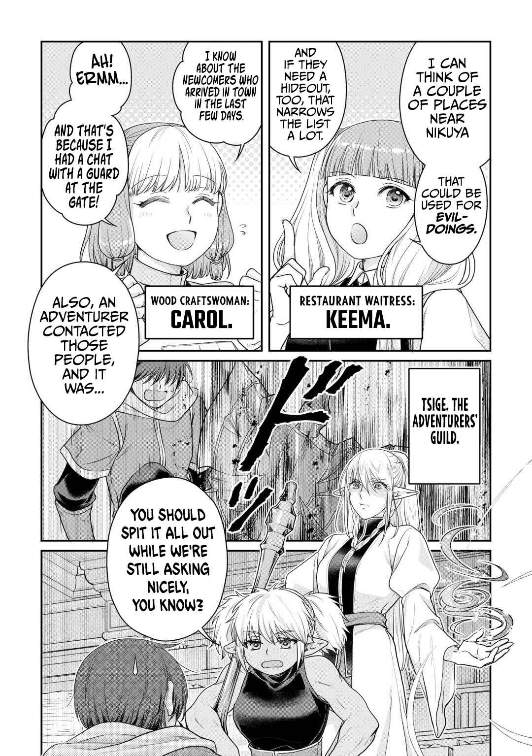 Chapter 101 - Page 12