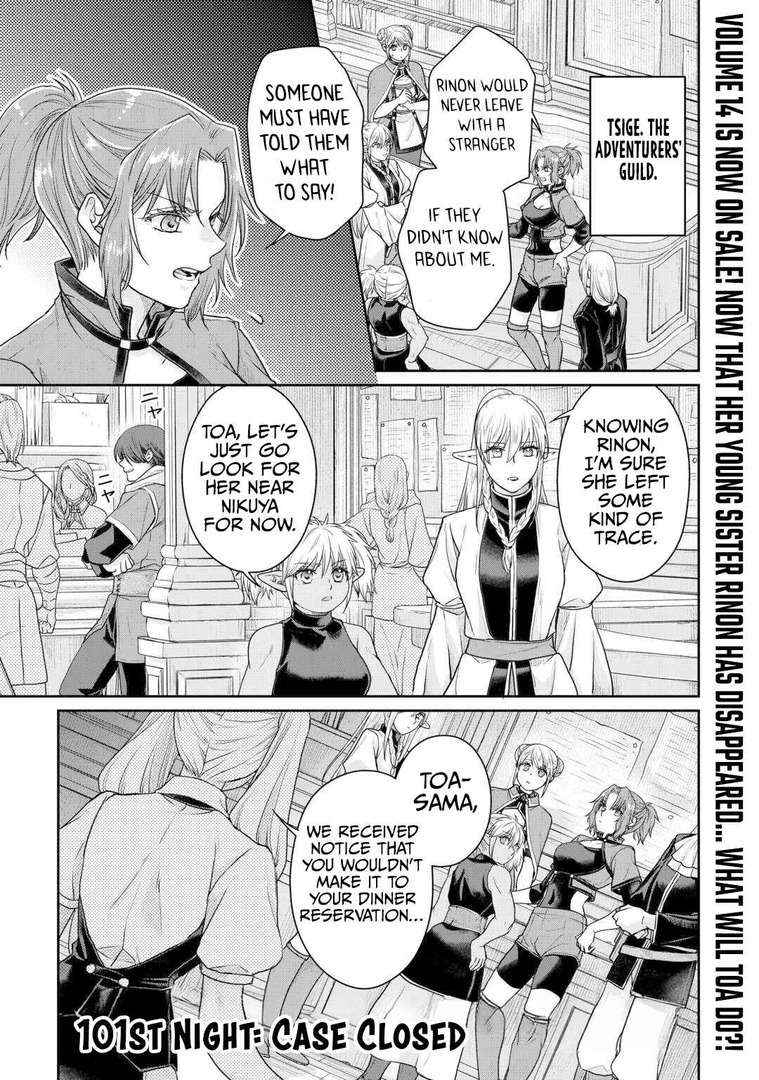 Chapter 101 - Page 2