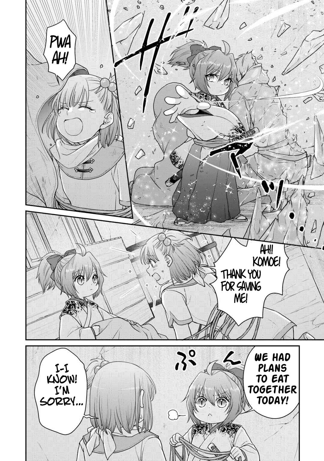 Chapter 101 - Page 7