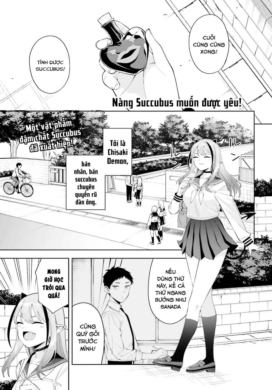 Chapter 2 - Page 1