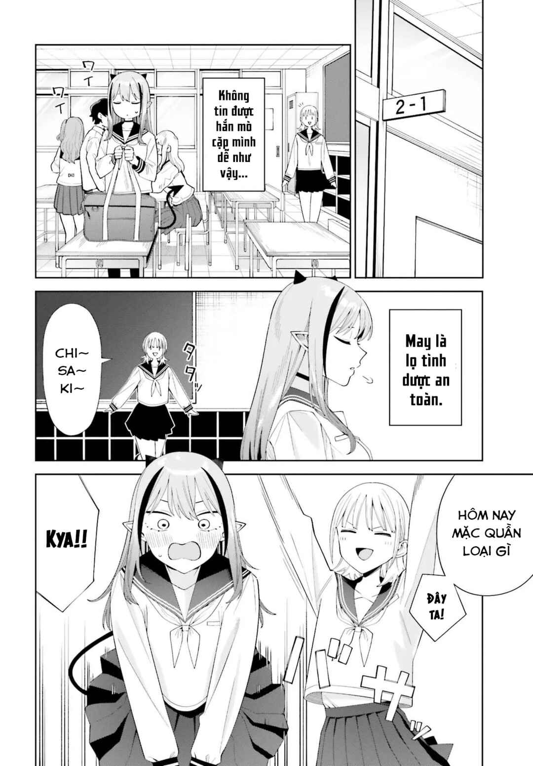 Chapter 2 - Page 12