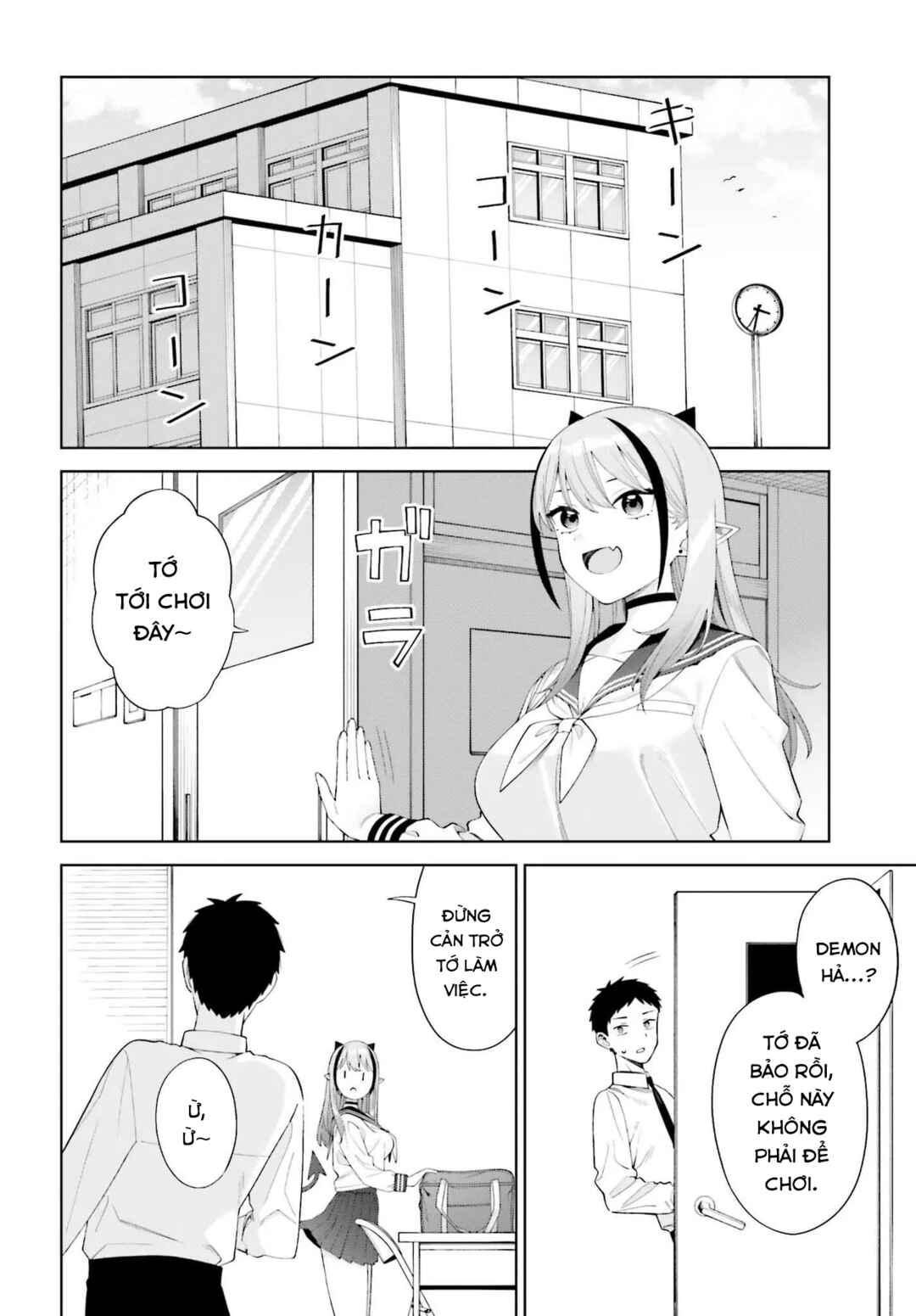 Chapter 2 - Page 14