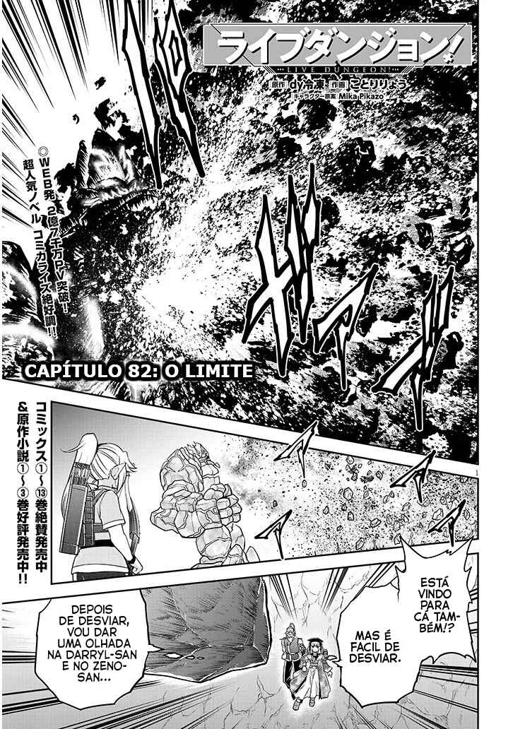 Chapter 82 - Page 2