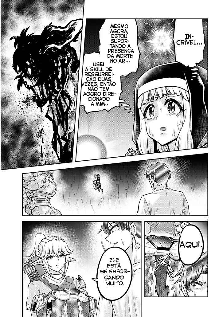 Chapter 82 - Page 20