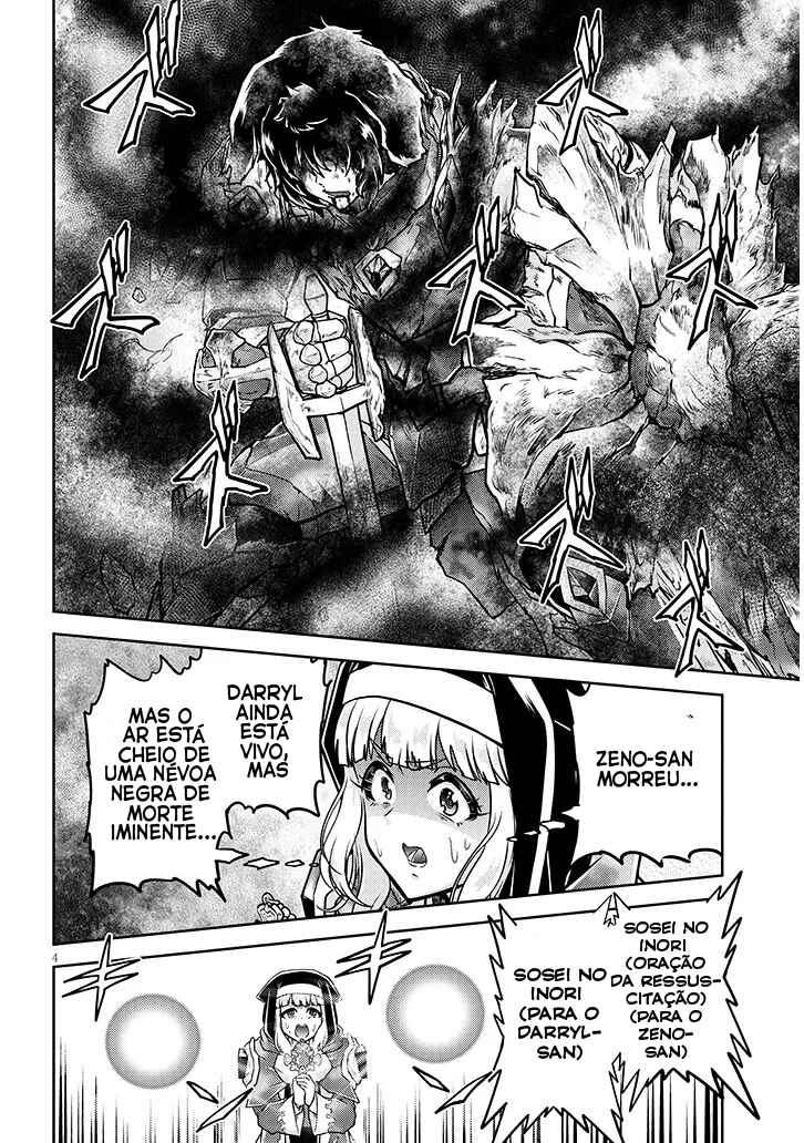 Chapter 82 - Page 5