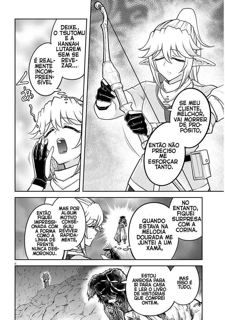 Chapter 82 - Page 7