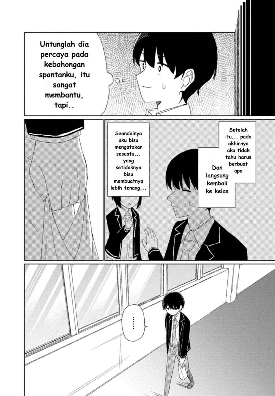 Chapter 1 - Page 14