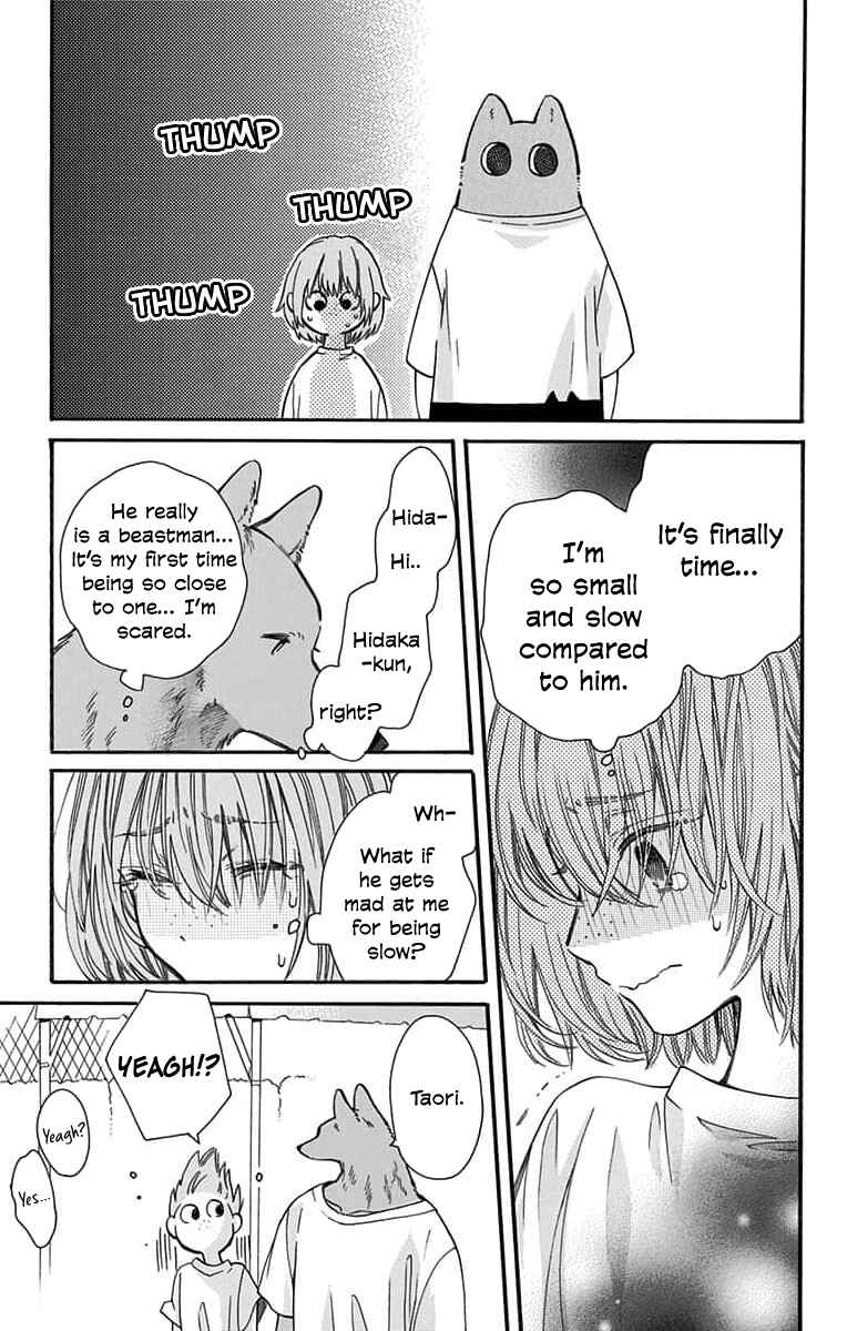 Chapter 11 - Page 5