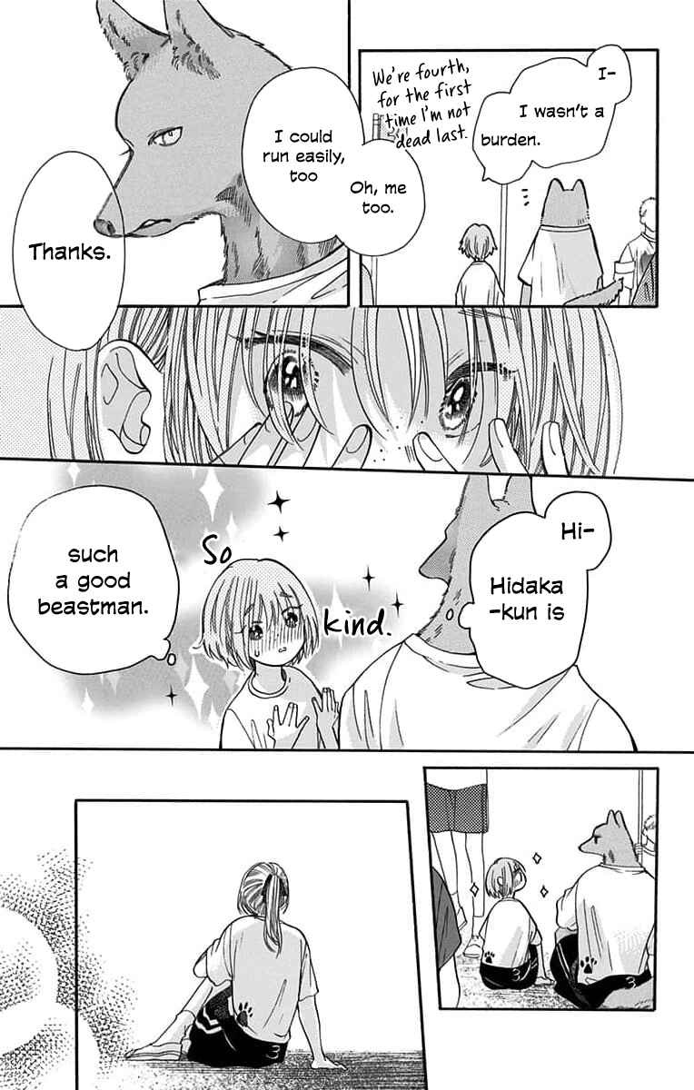 Chapter 11 - Page 9
