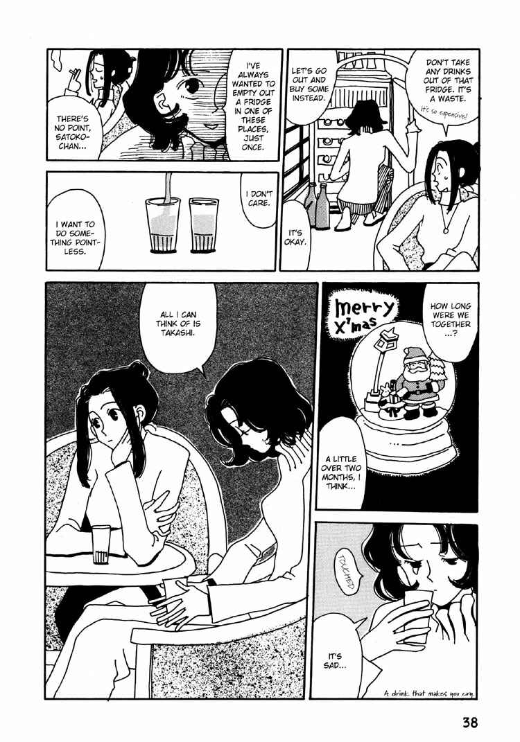 Chapter 10 - Page 7