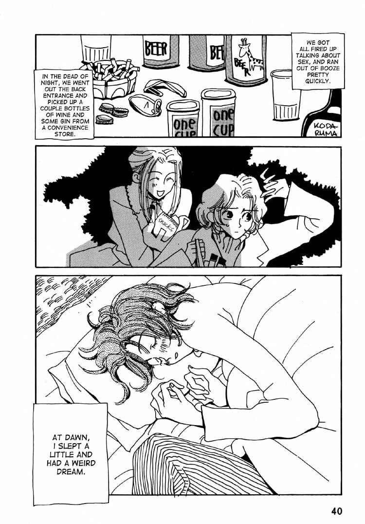 Chapter 10 - Page 9