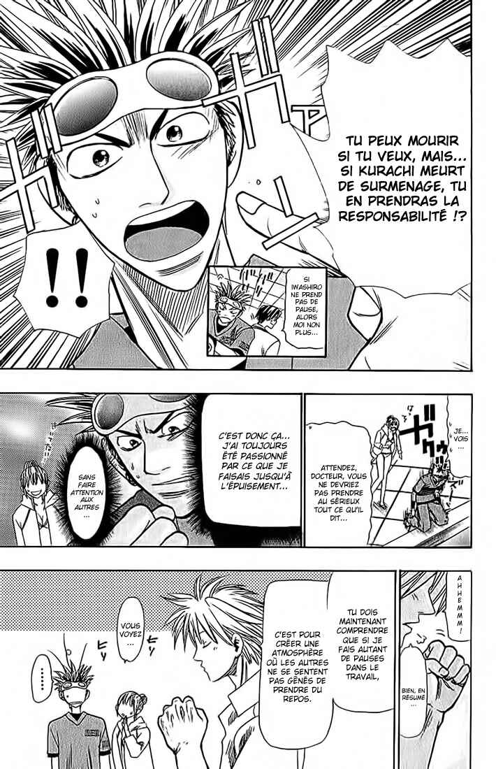 Chapter 40 - Page 14