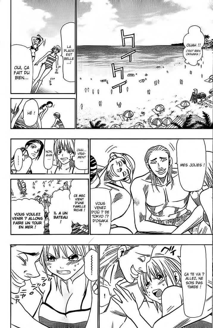 Chapter 40 - Page 15