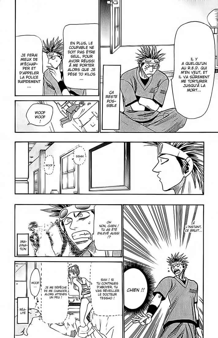 Chapter 40 - Page 5