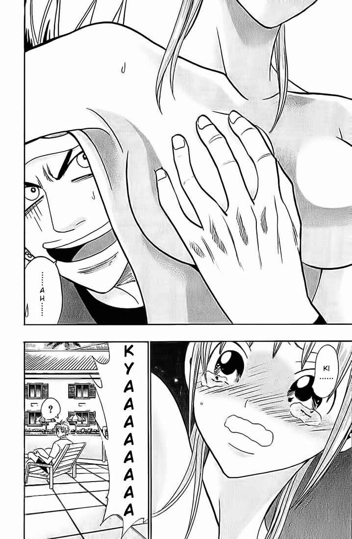 Chapter 40 - Page 7