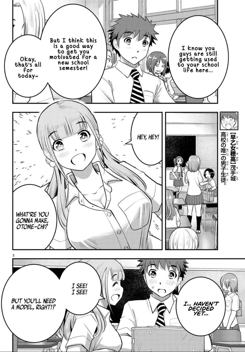 Chapter 25 - Page 4