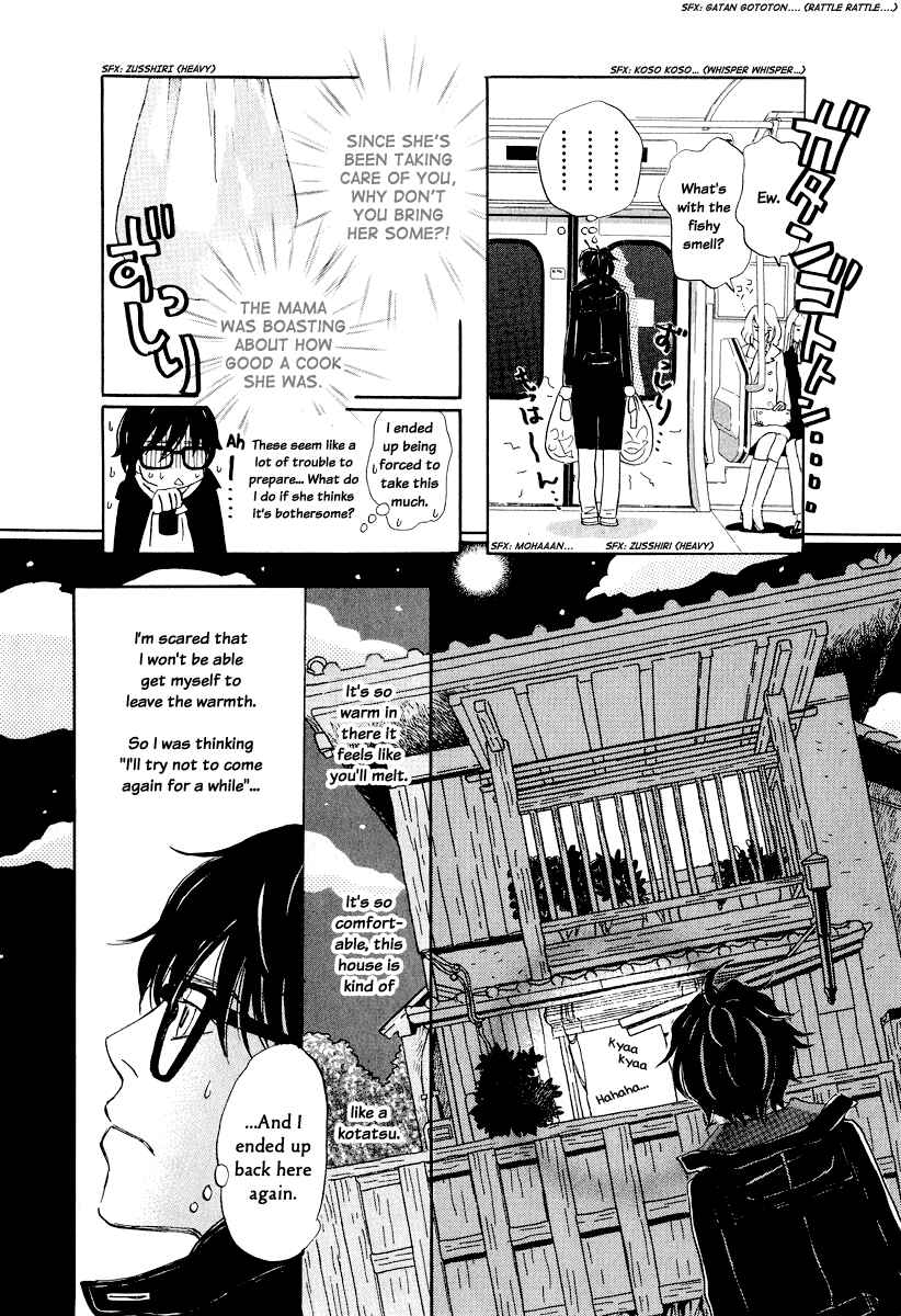 Chapter 25 - Page 11