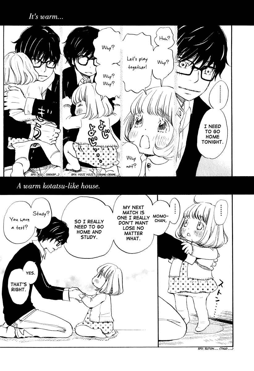 Chapter 25 - Page 14