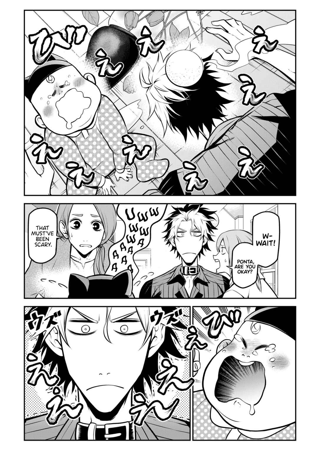 Chapter 27 - Page 12