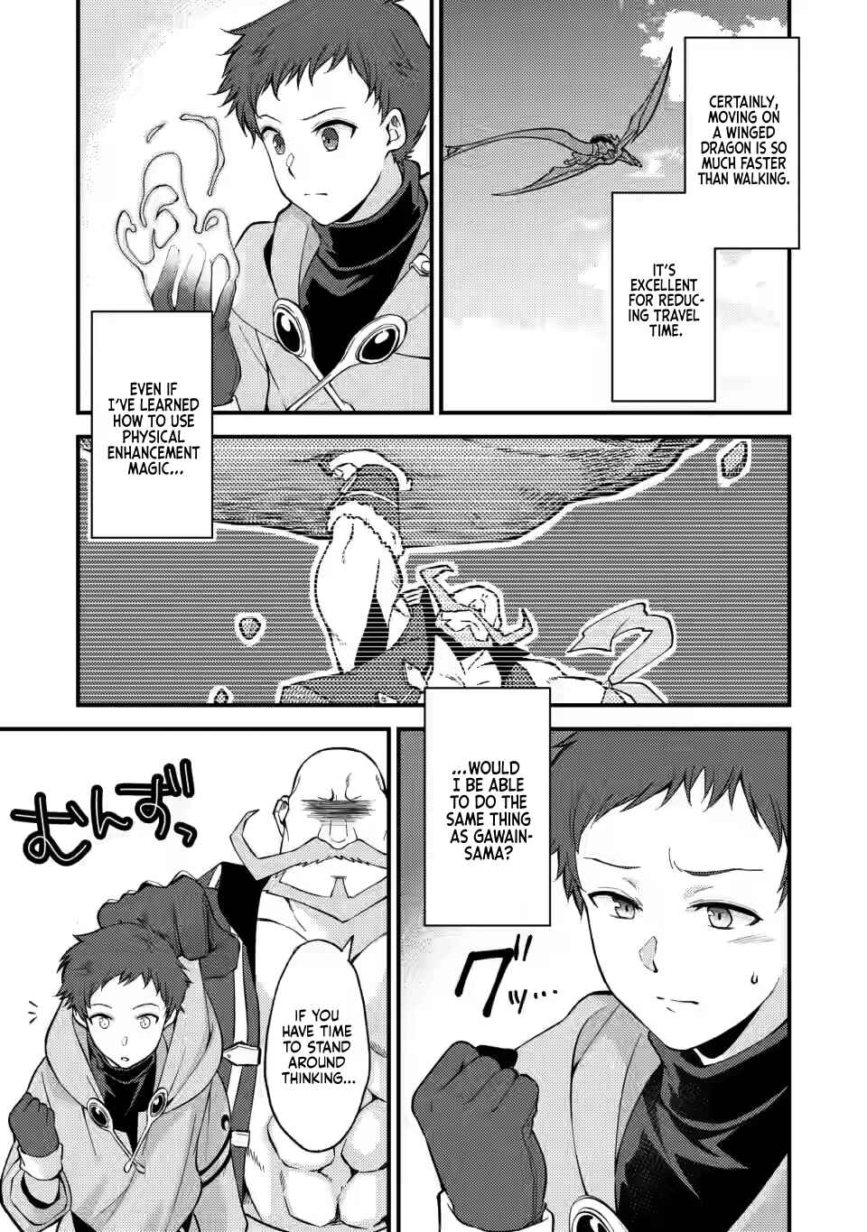 Chapter 13 - Page 17