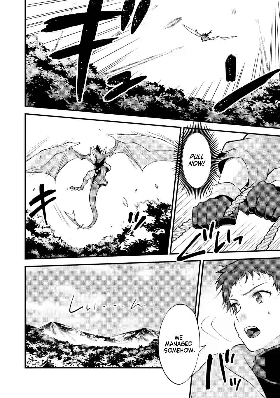 Chapter 13 - Page 25