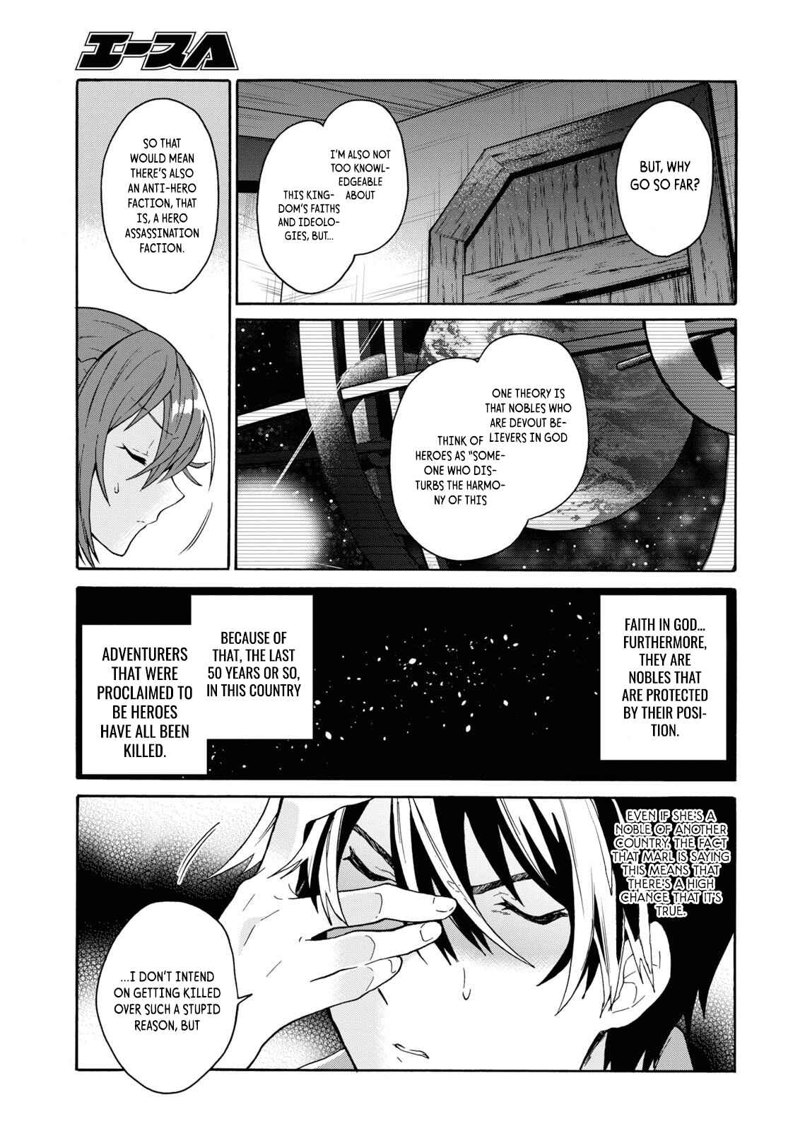 Chapter 12 - Page 10