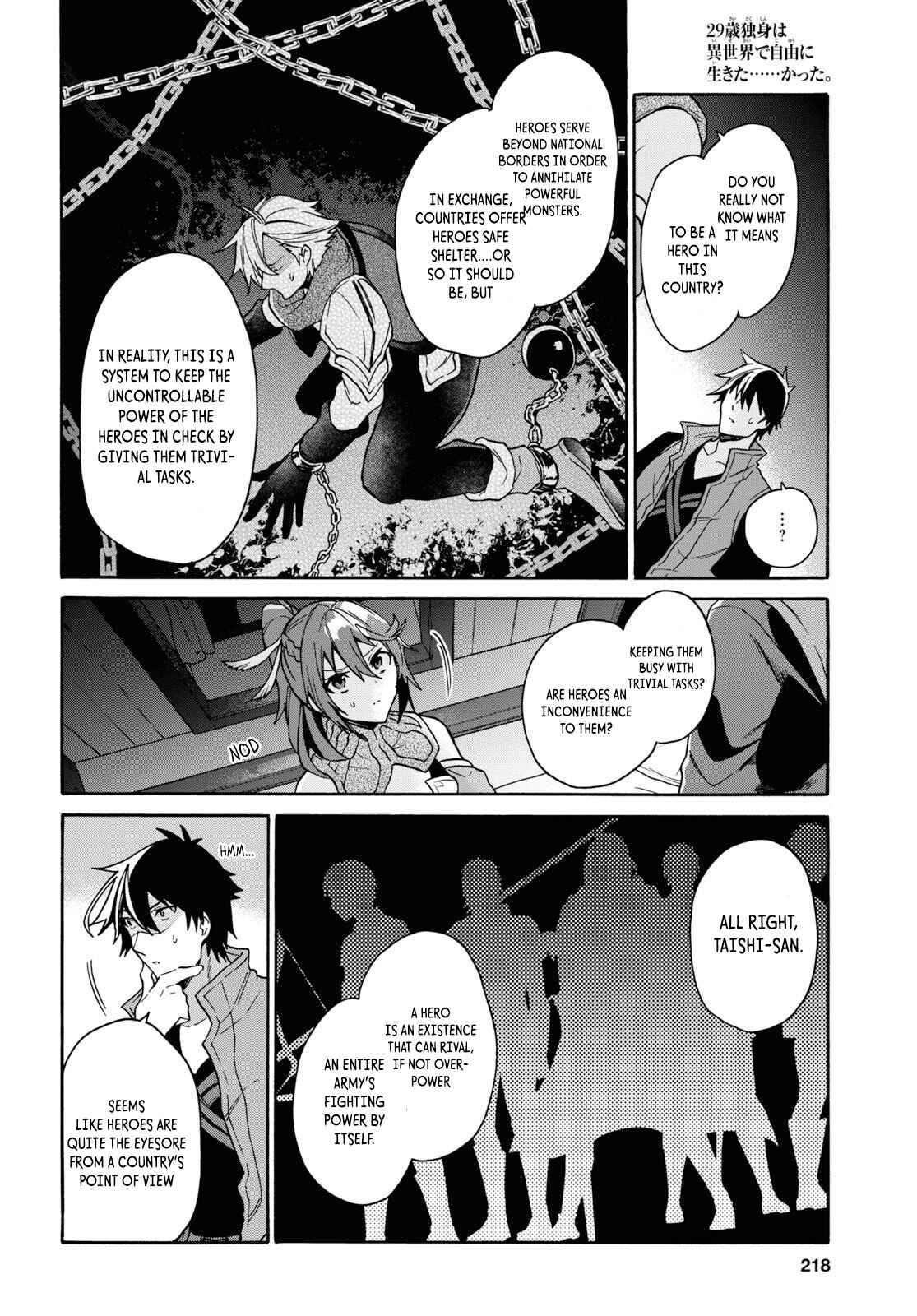Chapter 12 - Page 7