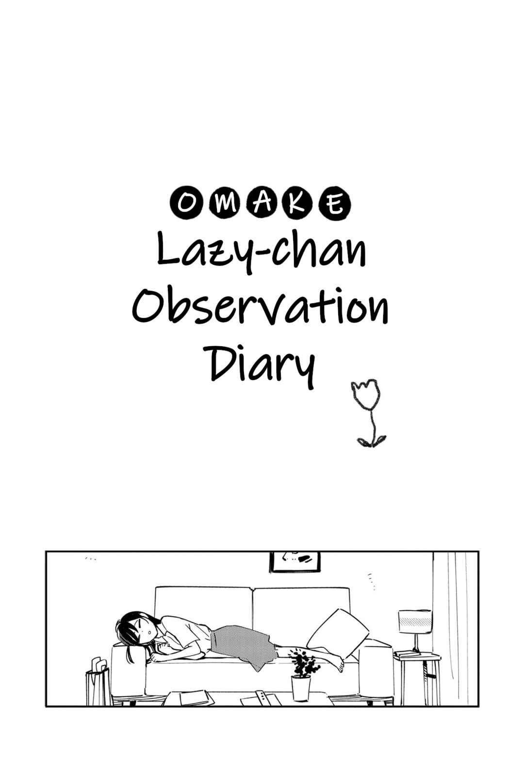 Chapter 50.5 - Page 1
