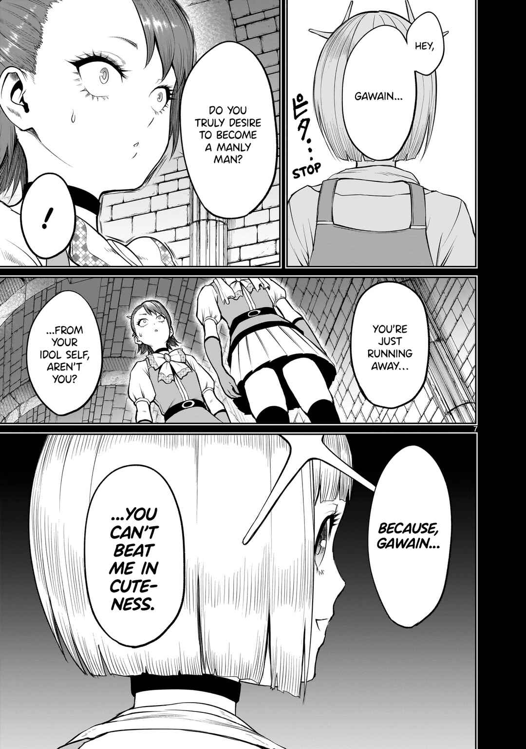 Chapter 48 - Page 7