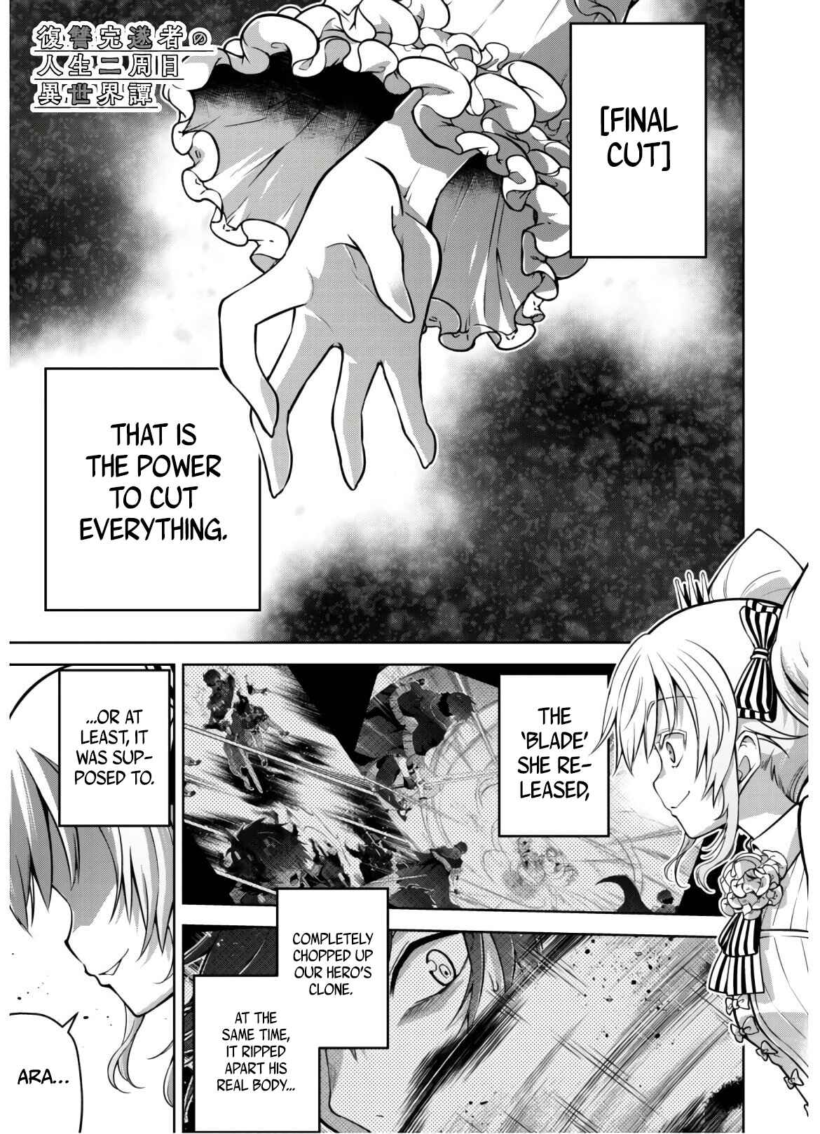 Chapter 21 - Page 2