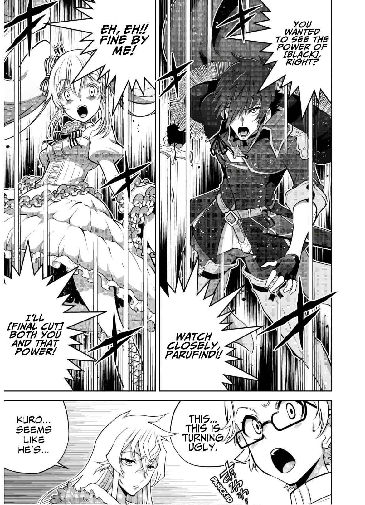 Chapter 21 - Page 5