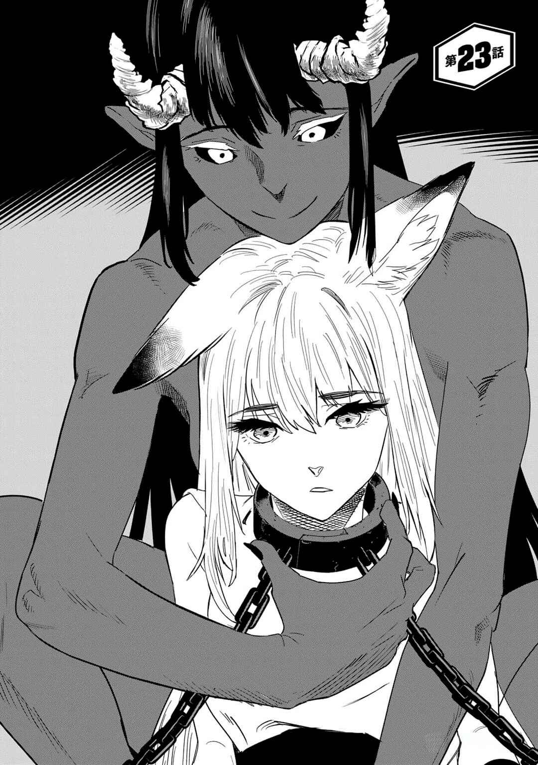 Chapter 23 - Page 2